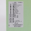 【超惠秒】OFF WHITE  男女通款 做旧系带中帮真皮百搭休闲鞋12487 商品缩略图13