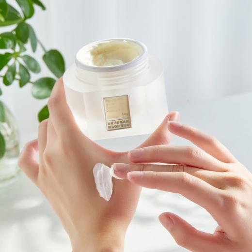玻麦妍麦角硫因滋润面霜|深层补水，强韧肌底，抚痕淡纹 商品图2