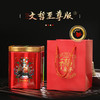 【岁岁调理】灵机2026马年文哲将军拜岁锦囊摆件斗姆元君御守吉祥物属牛蛇兔 商品缩略图5