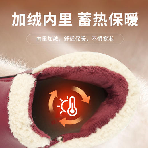 上新25款冬季加绒一脚蹬防风雪轻便皮鞋保暖鞋【4色可选】除东三省，南北方都适用25932012A 商品图5