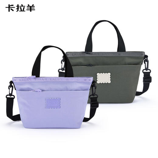 卡拉羊超轻多隔层防泼水多功能休闲单肩包抑菌防盗斜跨包CX4055 商品图1