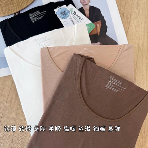 SUNJ175面膜套装 商品图4