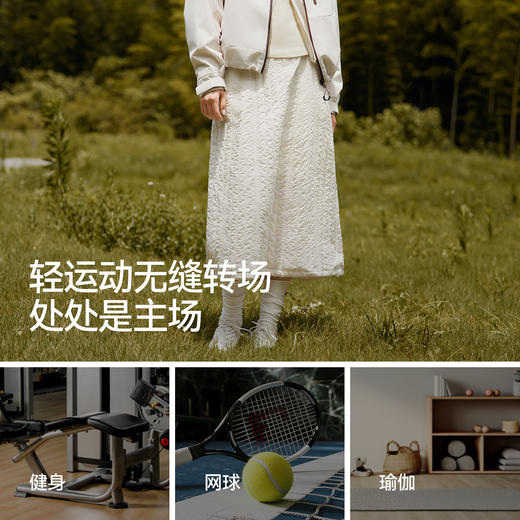 森马半身裙女冬季肌理夹棉松紧腰A字长裙抽绳2025新款温柔气球裙 商品图4