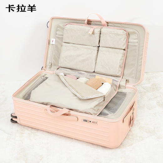 卡拉羊出差旅行7合1行李收纳包衣物可折叠悬挂式内衣分装袋CX3014 商品图2