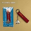 【长春航展、九三阅兵纪念品-新品重磅】特尔博-阅兵系列-歼35A飞机模型钥匙扣 冰箱贴可旋转金属 商品缩略图11