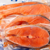 【智利进口原切中段三文鱼排】疯抢中！！冷链直发 纯净海域 新鲜嫩滑无腥味 1kg/袋（4-6片） 商品缩略图8