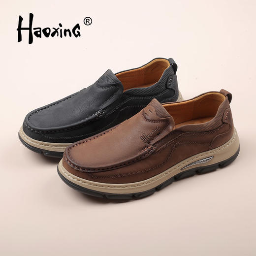 HAOXING 豪行 男式休闲鞋 K545151 [广百北京路店]【9F-折扣】 商品图0