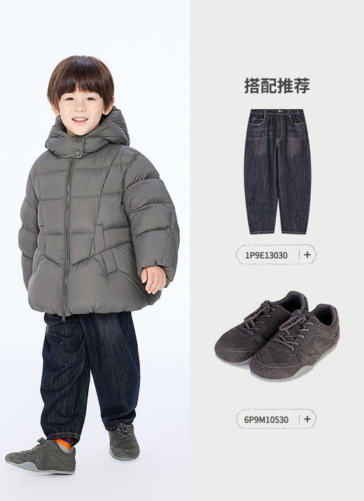 jnby  25年冬款  中长款羽绒服  1P0C11340 商品图4