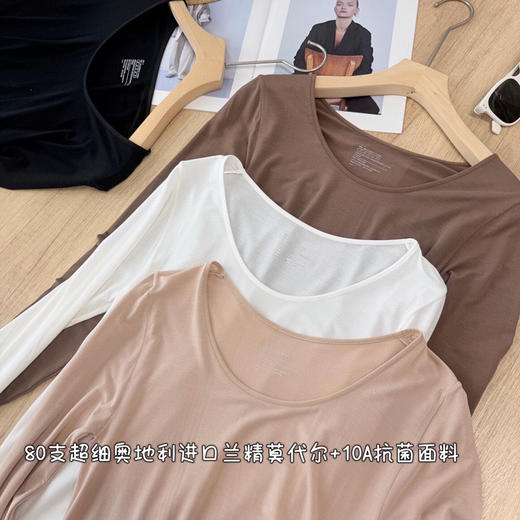 SUNJ175面膜套装 商品图3