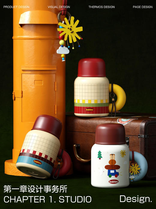 【双11团】花伴森新款桌面办公保温杯480ml 商品图5