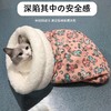 猫咪睡袋猫窝冬天保暖猫睡袋冬季保暖宠物猫封闭式安全感四季通用 商品缩略图1