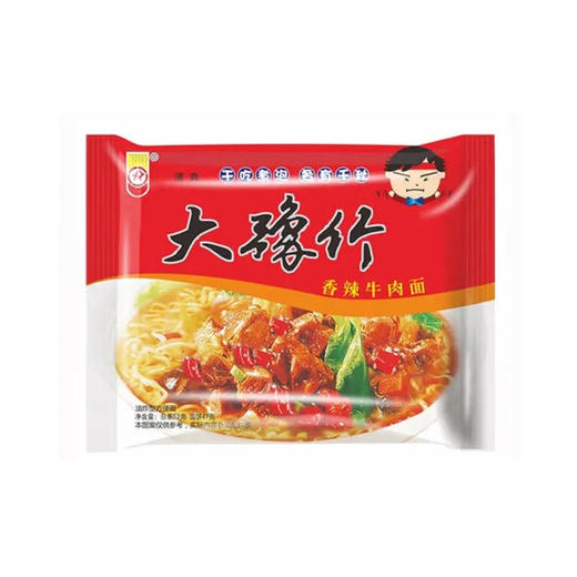大豫竹 清真香辣牛肉面 52克/袋 商品图0
