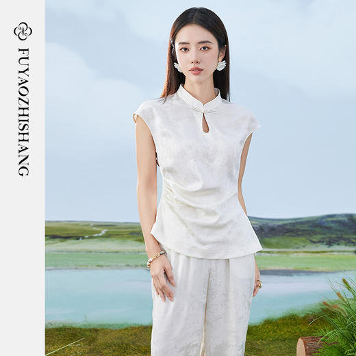 FUYAO扶摇 夏装搭配一整套高级感醋酸衬衫配阔腿裤新中式两件套女 商品图0