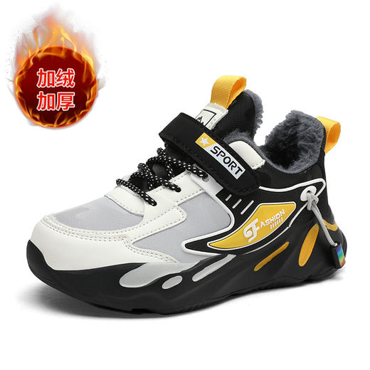 【保暖舒适又防寒❗️冬季小脚暖烘烘】严选秋冬爆款儿童棉鞋加绒保暖男童运动鞋皮面防臭女童男孩保暖鞋。hb 商品图5