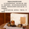 宋朝·致友人小蜡烛香薰礼盒 商品缩略图6