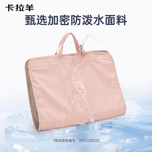 卡拉羊出差旅行7合1行李收纳包衣物可折叠悬挂式内衣分装袋CX3014 商品图7