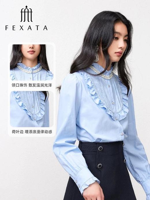 3楼FEXATA服饰(新百)     设计感宫廷风蓝调衬衫 商品图1