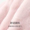 【法兰绒】SCHIESSER德国舒雅女士冬季必备剪花法兰绒厚款家居套装320g 31/26933H 尺码S-XXL 商品缩略图8