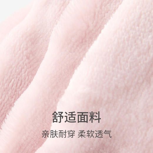 【法兰绒】SCHIESSER德国舒雅女士冬季必备剪花法兰绒厚款家居套装320g 31/26933H 尺码S-XXL 商品图8