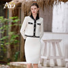 AD法式小香风套装女2024年秋冬复古时髦名媛气质粗花呢两件套裙子 商品缩略图2