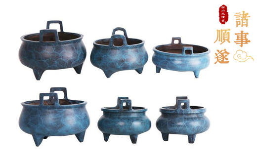 铜直耳三足香炉摆件 商品图0