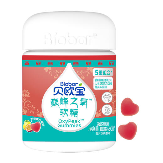 贝欧宝巅峰之氧软糖180克/瓶 商品图5