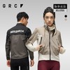 GRC桀骜无尽秋冬新款RESEARCH 系列反光透气公路自行车骑行风衣 商品缩略图0