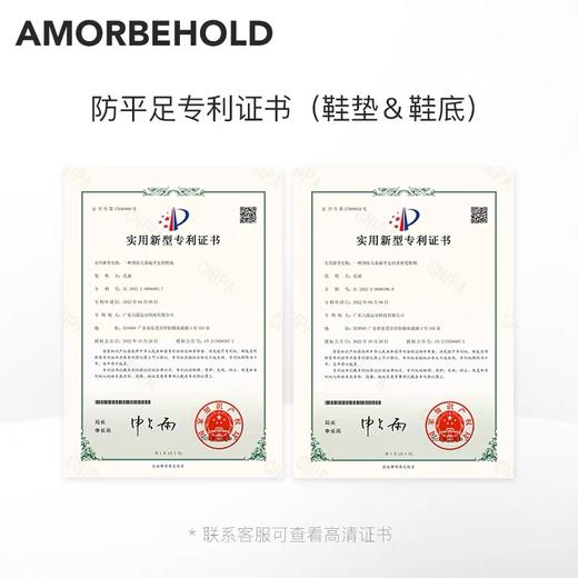 ⁵ 99元1双【学生小白鞋】适合34-41码数 大人孩子都能穿 YY05-QTT-EBH 商品图5