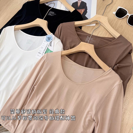 SUNJ175面膜套装 商品图2