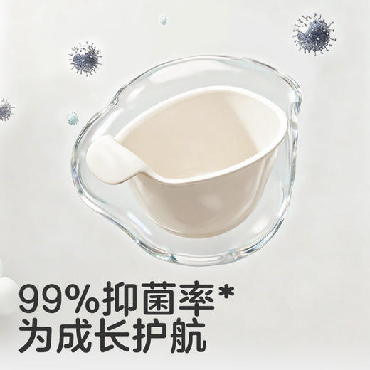 【新品上新】儿童马桶坐便器男女通用乐享升级小马桶专用训练厕所便携家用便盆 商品图3