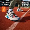 卡特兔童鞋儿童运动鞋男童2025秋冬季新品防滑耐磨透气女童跑步鞋 商品缩略图0