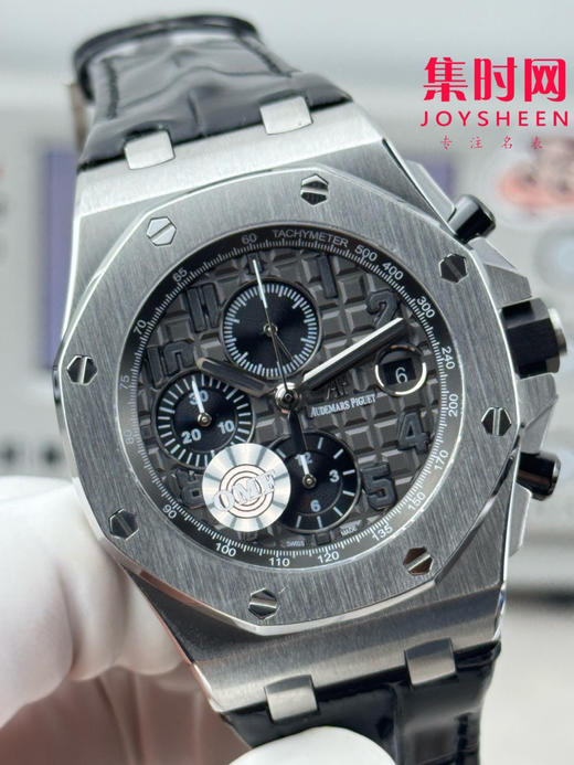 AP爱彼 OMF皇家橡树离岸计时系列 皇家橡树26238 男士腕表 12点位小秒盘，表盘尺寸是热门的42mm表径 商品图3