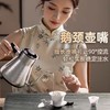 金灶T-90钛电热水壶家用智能烧水壶保温旋钮式水壶泡茶专用煮水壶 商品缩略图3