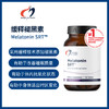 【效期至28年1月】缓释褪黑素 design for health Melatonin SRT tabs 60片/瓶 商品缩略图0