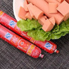 双汇 王中王火腿肠65g/根 商品缩略图0