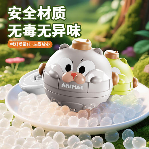 【18.9/2个装】一按炫技陀螺 开始对战 萌宠动物陀螺碰撞转转乐亲子互动 桌面游戏互动 无毒无异味 儿童玩具幼儿园礼品礼物 商品图3