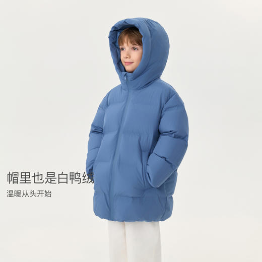 【无氟防泼水】马克珍妮男童无缝热压中长款连帽羽绒服2025年冬装新款551623 商品图3