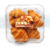 德小津——爆浆牛角包320g     保质期90天 商品缩略图2