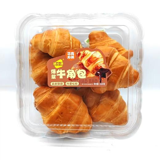 德小津——爆浆牛角包320g     保质期90天 商品图2