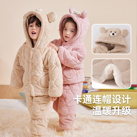 【家居服套装合集】嘟嘟家宝宝家居服冬季新款男童套装冬款保暖女童衣服(合集款材质以具体款式实物材质为准，介意勿拍!) 商品图2