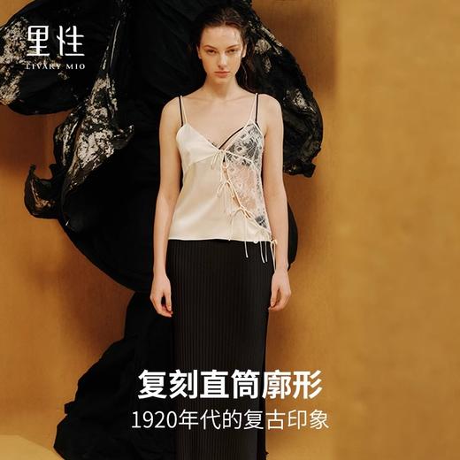 【明星同款】里性 LIVARY MIO 星芒-简约气质侧开叉显瘦直筒针织裙半身裙 商品图3