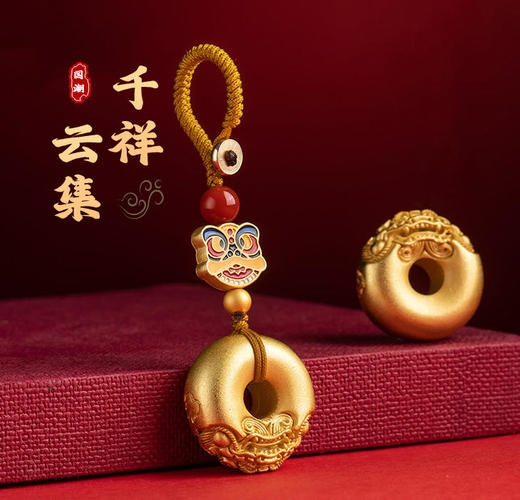 太清铜貔貅平安扣钥匙扣挂件 商品图0