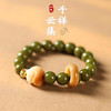 太清青提菩提根盘玩醒狮跑环手串 商品缩略图0