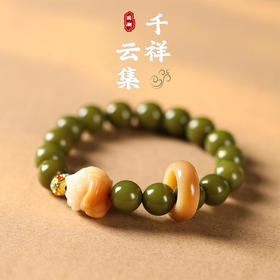 太清青提菩提根盘玩醒狮跑环手串