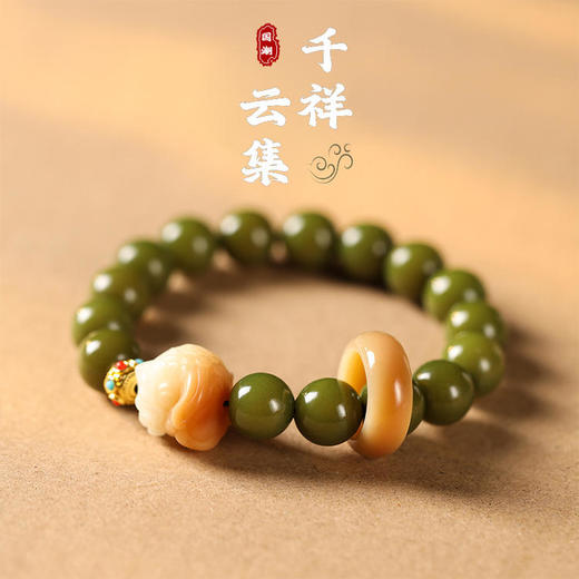 太清青提菩提根盘玩醒狮跑环手串 商品图0