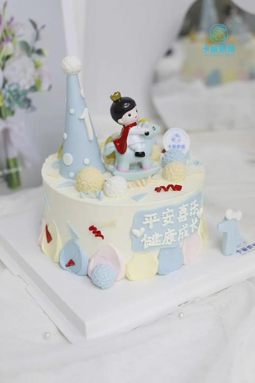 小王子周岁蛋糕 商品图1