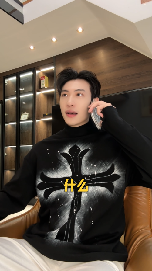 T4909SDSA男士秋冬新款痞帅男装街头泼墨十字印花半高领长袖T恤百搭潮