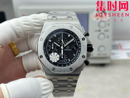 AP爱彼 OMF皇家橡树离岸计时系列 皇家橡树26238 男士腕表 12点位小秒盘，表盘尺寸是热门的42mm表径 商品图0