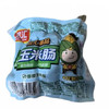 双汇 香甜玉米粒玉米肠活力滋味元气香甜 120g/袋 商品缩略图0