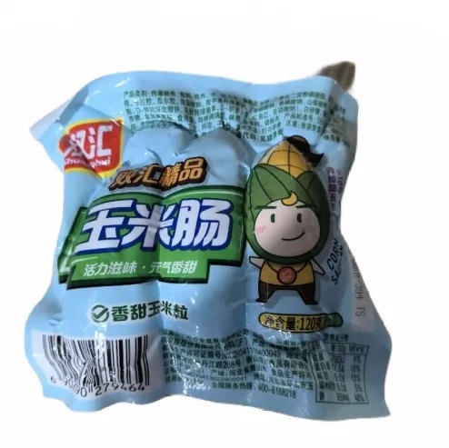双汇 香甜玉米粒玉米肠活力滋味元气香甜 120g/袋 商品图0